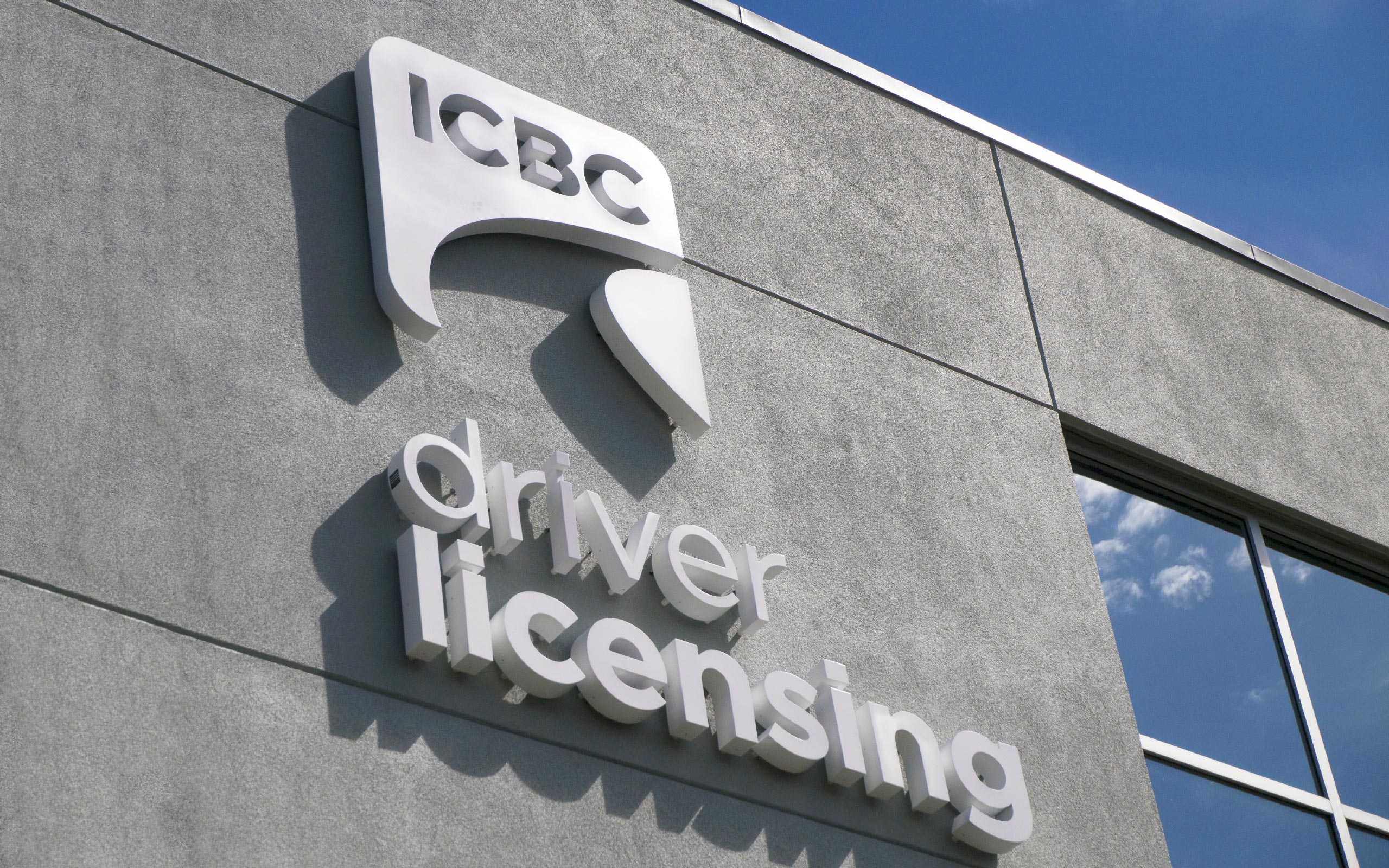 Icbc Auto Insurance Broker Near Me ICBC • Cygnus Design Group